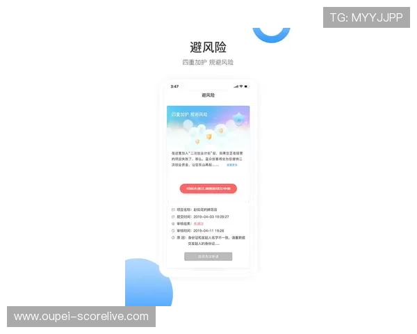 玩球用哪个app避坑指南电子竞技投注防骗防封