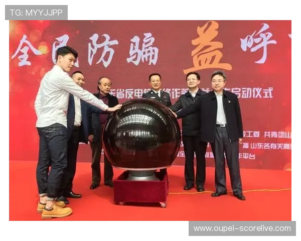 玩球代理怎么做电子真人规则技巧防骗避坑