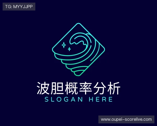 关于波胆赔率网站